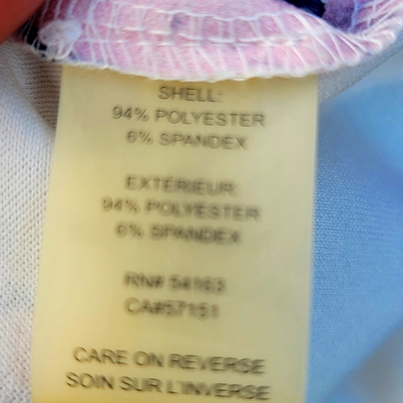 Ivanka Trump Colorful Sheath Dress - Picture 10 of 11